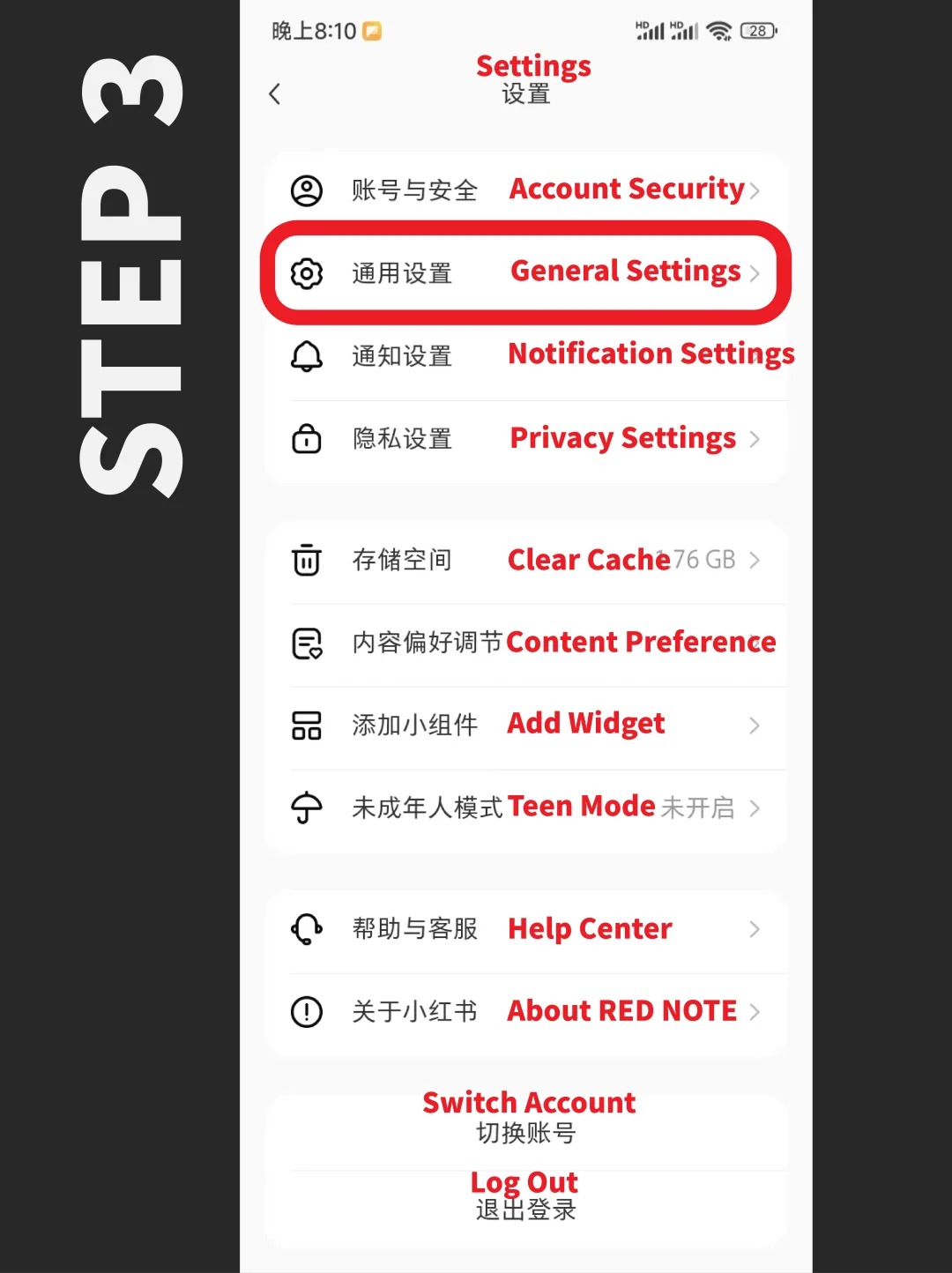 https://img.rednote.support/step-3.jpg